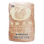 เชือกร่มดิ้นทอง ตราหงส์ สวอน (ตราหงส์) 316 สีส้มอ่อน