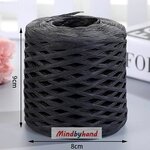 ไหมราเฟียร์ (Raffia yarn) สีดำ