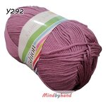 ไหมพรม คอตตอลมายด์ รหัสสี 292 สีชมพูกะปื (ชมพูอมม่วง)