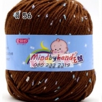 ไหมพรม Baby จุดลาย สี 56 Dark Brown