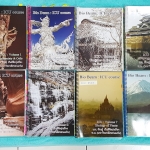 ►หมอพิชญ์ Biobeam◄ ICU 400G หนังสือเรียนชีววิทยา คอร์สไอซียู ครบเซ็ท 8 เล่ม ปี 2559 ทั้งเซ็ทจดครบ จดละเอียดมาก จดด้วยดินสอและปากกาสีสันสวยงาม มีวาดรูปประกอบสวยงาม แบบฝึกหัดจดเฉลยครบเกือบทุกข้อ เล่มที่ 8 ระบบนิเวศ มีจดน้อย แต่เนื้อหาพิมพ์สมบูรณ์ หนังสือเล่