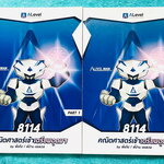 ►พี่แท็ป เอเลเวล◄ ครบเซ็ท ติวเข้มคณิตศาสตร์เข้าเตรียมอุดม พี่แท็ป พี่ป่านเอเลเวล เล่ม 1+2 พร้อมไฟล์เฉลยละเอียด ในหนังสือมีจดบางหน้า จดละเอียด อาจารย์มีบอกข้อควรรู้ ข้อสังเกตการทำโจทย์มากมาย ในหนังสือมีรวบรวมข้อสอบตะลุยโจทย์การแข่งขันจากสนามสอบดังๆหลายแห่ง