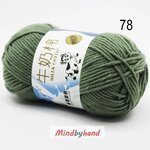 ไหมพรม Milk Cotton กลุ่มเล็ก รหัสสี 78