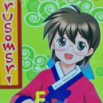 Admit 1 ครูสมศรี