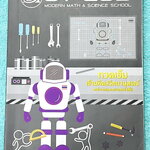 ►สอบเข้ามหิดลวิทยานุสรณ์◄ หนังสือกวดวิชา O-plus พี่โอ๋โอพลัส คณิตศาสตร์กวดเข้มเข้ามหิดลวิทยานุสรณ์ สรุปเนื้อหาครบทุกบท มีแบบฝึกหัดประจำบท อาจารย์มีบอกข้อสอบเข้ามหิดลที่ชอบออกเป็นประจำ จดครบเกือบทั้งเล่ม จดละเอียด มีจดเทคนิคลัดของอาจารย์หลายจุด มีจด O-Plus