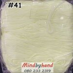 เชือกร่มสีพื้น 100 กรัม สี 41 ครีมเหลือง