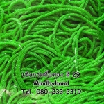 เชือกร่มดิ้นทอง รหัสสี 29