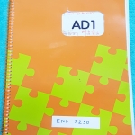 ►Jigsaw English◄ ENG 5230 คอร์ส AD1 แอดมิชชั่น จดครบ จดละเอียดมาก ตั้งใจเรียน มีจดคำศัพท์และหลักไวยากรณ์ที่น่ารู้ #มีจดวิธีการทำข้อสอบและหลักการทำโจทย์เพิ่มเติมหลายจุด ด้านหลังมีข้อสอบท้ายคอร์ส แบบฝึกหัดจดครบ เฉลยครบ