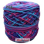 ไหมคอตตอลจัมโบ้ สีเหลือบ P03