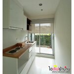 [C226] คอนโด ยูดีไลท์ รัตนาธิเบศร์ ผ้ากันยูวีอย่างดี