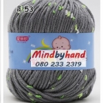 ไหมพรม Baby จุดลาย สี 53 Dark gray