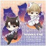 WANNA-ONE : Ong Seongwoo & Kang Daniel