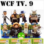 วันพีช ฐานน้ำเงิน 8 ตัว ชุด 9