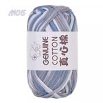 ไหมคอร์ฟิล (Core Fille) สี M05 fresh blue-gray