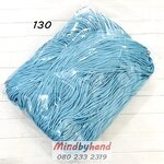 เชือกร่ม ขนาด 3 มิล สีพื้น รหัสสี 130 สีฟ้าอ่อน