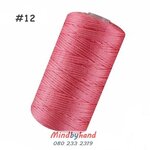 เชือกร่ม ขนาด 1.5 มิล สี 12 Watermelon Red