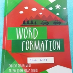 ►เตรียมอุดม◄ อ.เอมอุษา (อดีตครูโรงเรียนเตรียมอุดมศึกษา) หนังสือเรียนวิชาภาษาอังกฤษ เล่ม Word Formation มีคำแนะนำและวิธีการทำ Word Formation ในหนังสือมีโจทย์แบบสอบทั้งหมด 18 ชุด และโจทย์เรื่องการใช้คำที่ใกล้กันที่มักทำให้สับสนอีก 1 ชุด อาจารย์มีเน้นจุดที่ต