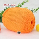 ไหมพรม Baby รหัสสี 55 Orange