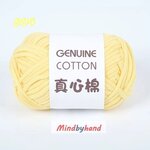 ไหมคอร์ฟิล (Core Fille) รหัสสี 804 Groose Yellow