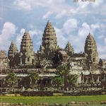 หนังสือกวดวิชาอ.ปิง สังคม คอร์ส ม.6 series 8