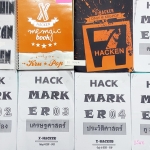 ►สังคมครูป็อป◄ SO 700A Set หนังสือเรียนวิชาสังคม คอร์ส X-Hacker Memgic Book + คอร์สชินคังเซน ในหนังสือมีจดครบบางหน้า มีชีท Hack Maker ชุดที่ 1-5 ครบเซ็ท ,ชีทเอกสารประกอบการเรียนในคอร์ส และข้อสอบจริงเก่า 9 วิชาสามัญ ทั้งเซ็ทมีเทคนิคเด็ดๆ Trick & Tip เยอะมา