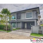 [H461] เซนโทร สะพานมหาเจษฎาบดินทร์ฯ ผ้าม่านกันยูวี ซ้อนด้วยผ้าโปร่ง และมู่ลี่อลูมิเนียมในห้องครัว