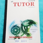 ►The Tutor◄ MA 1007 หนังสือกวดวิชาคณิต ตะลุยโจทย์ ม.5 เทอม 1 จดละเอียดบางหน้า มีข้อสอบคณิต ระดับชั้น ม.5 หลายปี , แบบฝึกทักษะกลางภาค-ปลายภาค ของร.ร.เตรียมอุดมศึกษา ,ติว Final ม.5 มีเฉลย + เฉลยละเอียดเพียงแค่บางข้อ