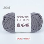 ไหมคอร์ฟิล (Core Fille) รหัสสี 820 Drak Gray