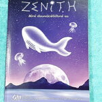 ►สอบเข้าเตรียมอุดม◄ หนังสือสินิทธิ์ Zenith เซียนคณิตพิชิตโจทย์ 18 รวมเนื้อหาและโจทย์ที่ใช้ในการสอบแข่งขันคณิตศาสตร์ เรียบเรียงโดยน.ร.ในโครงการพัฒนาศักยภาพด้านคณิตศาสตร์ รุ่นที่ 21 ร.ร.เตรียมอุดมศึกษา มีโจทย์ตั้งแต่ระดับง่ายไปจนถึงระดับยาก ทุกข้อมีเฉลยและว