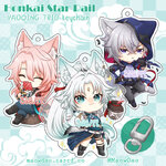 Honkai : Star Rail : Yaoqing TRIO "Keychain"