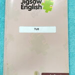 ►ครูจิ๊กซอว์◄ ครู Jigsaw TU3 คอร์สสอบเข้าเตรียมอุดม สอบเข้าม.4 เน้นตะลุยโจทย์ข้อสอบ Test มีครบทุกพาร์ททั้ง Vocab , Reading , Error Identification , Cloze Test และ Miscellaneous Exercises มีจดครึ่งเล่ม จดละเอียด ข้อที่ไม่ได้จดไม่มีเฉลย มีจดความหมายและวิธีก