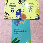 ►ครูพี่แนน Enconcept◄ หนังสือกวดวิชาภาษาอังกฤษ Junior Grammar & Error ระดับชั้น ม.ต้น 3 เล่ม สรุปหลักแกรมม่าไวยากรณ์ระดับชั้น ม.1-2-3 ทั้งหมด มี Tips & Tricks เทคนิคลัดในการดูหลักแกรมม่าเยอะมาก มีกฎเหล็ก ข้อห้ามสำคัญที่ต้องจำ รวมทั้งจุดที่ชอบออกสอบบ่อยๆ ม