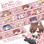 Quan Zhi Gao Shou : Neko Ver. Masking tape