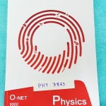 ►ออนดีมานด์◄ PHY 7862 หนังสือสอบโอเน็ตวิชาฟิสิกส์ อัพเดทแนวข้อสอบใหม่ถึงปี 2559 มีสรุปสูตรและเน้นจุดสำคัญที่ต้องระวัง ในหนังสือมีจดบางหน้า ด้านหลังมีเฉลยครบทุกข้อ