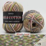 Milk Cotton เส้น4ply สีเหลือบ M19
