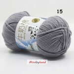 ไหมพรม Milk Cotton กลุ่มเล็ก รหัสสี 15 Gray Color