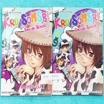 ►ครูสมศรี◄ ENG 3036 เซ็ทหนังสือเรียน + สมุดโน้ต Admit-GAT 1 ในหนังสือจดเล็กน้อย #มีเทคนิคลัดของครูสมศรี ในสมุดโน้ต มีจดโน้ตความรู้ในคอร์สครึ่งเล่ม ลายมือสวย จดสีสวย