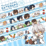 Touken Ranbu : DATEGUMI : Masking tape