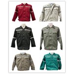 เสื้อช็อป เสื้อช่าง เสื้อใส่ทำงาน Size XS-6XL