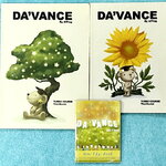►อ.ปิง ดาว้อง◄ หนังสือกวดวิชา อ.ปิง Davance คอร์สเทอร์โบ Turbo ครบเซ็ท 2 เล่ม วิชาภาษาไทย + สังคม และมินิไทยบุค รวมทั้งหมด 3 เล่ม - เล่มหนังสือเรียน สรุปเนื้อหาวิชาภาษาไทย สังคมทั้งหมดในระดับชั้น ม.ปลาย จดครบเกือบทั้งเล่ม จดละเอียด มีจดเน้นวิธีดูหลักไวยาก