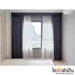 [C235] Life One Wireless ม่านจีบ+ผ้าโปร่ง ผ้ากันUV รางอลูมิเนียม 2 ชุด และวอลเปเปอร์
