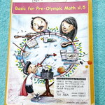 ►คณิตโอลิมปิกประถม◄ หนังสือครูอ๊อบ Pre-Olympic Math ป.5 โจทย์ยากเข้มข้น จดครบเกือบทั้งเล่ม จดละเอียด ด้านหลังมีเว้นว่างไปบ้าง และไม่มีเฉลย หนังสือเล่มหนาใหญ่มาก