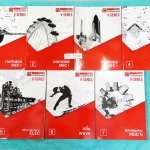 ►Ondemand◄ PHY 700A V-Series ฟิสิกส์คอร์สเอนท์ปี 2558 ทั้งเซ็ท 7 เล่ม พร้อมไฟล์เฉลยครบทุกเล่ม มีสรุปเนื้อหา + สรุปสูตร Supermap อ่านง่าย เข้าใจเร็ว เล่ม 1 มีจดบ้าง จดละเอียด จดสีสวยงาม เล่ม 2-7 ใหม่เอี่ยม ไม่มีรอยขีดเขียน ทุกเล่มมีไฟล์เฉลยอย่างละเอียดสุดๆ