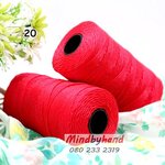 เชือกเอ็นนิ่ม ขนาด 1.5 มิล รหัสสี 20 Red