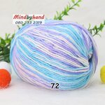 ไหมพรม Baby รหัสสี 72 White Blue Section