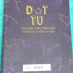 ►หนังสือรุ่นพี่เตรียมอุดม◄ TU 9329 DOT TU หนังสือตะลุยโจทย์วิทยาศาสตร์ เน้นฝึกทำโจทย์สายวิทย์เพื่อเตรียมตัวสอบเข้า ม.4 ในหนังสือมีเขียนบางหน้า มีโจทย์ทั้งหมด 10 ชุด ชุดละ 50 ข้อ รวมทั้งหมด 500 ข้อ มีเฉลยละเอียดครบทุกข้อ