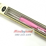 เข็มโครเชต์ด้ามยาง Tulip ETIMO ด้ามสีชมพู