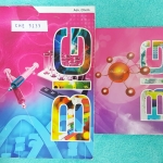 ►อ.บิ๊ก◄ CHE 3133 Adv.Chem เคมี ม.ปลาย เข้าเรียนครบทุกครั้ง มีจดเนื้อหาในห้องเรียน จดครบตามที่อาจารย์สอน จดละเอียดด้วยปากกา โจทย์แบบฝึกหัดเป็นระดับ Advanced มีความยาก เหมาะกับนักเรียนที่มีพื้นฐานดีพอสมควร มีข้อสอบ สสวท. ปีเก่าย้อนหลัง โจทย์แบบฝึกหัดมีทำไป