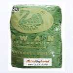 เชือกร่มดิ้นเงิน ตราหงส์ 240 สีเตยเข้ม