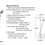 อ่างล้างตาแบบขาตั้ง SS-E150